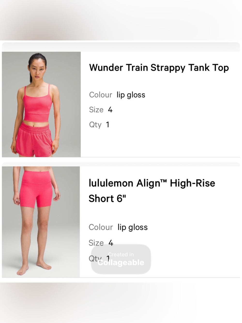 Lululemon |  Lip Gloss | Set